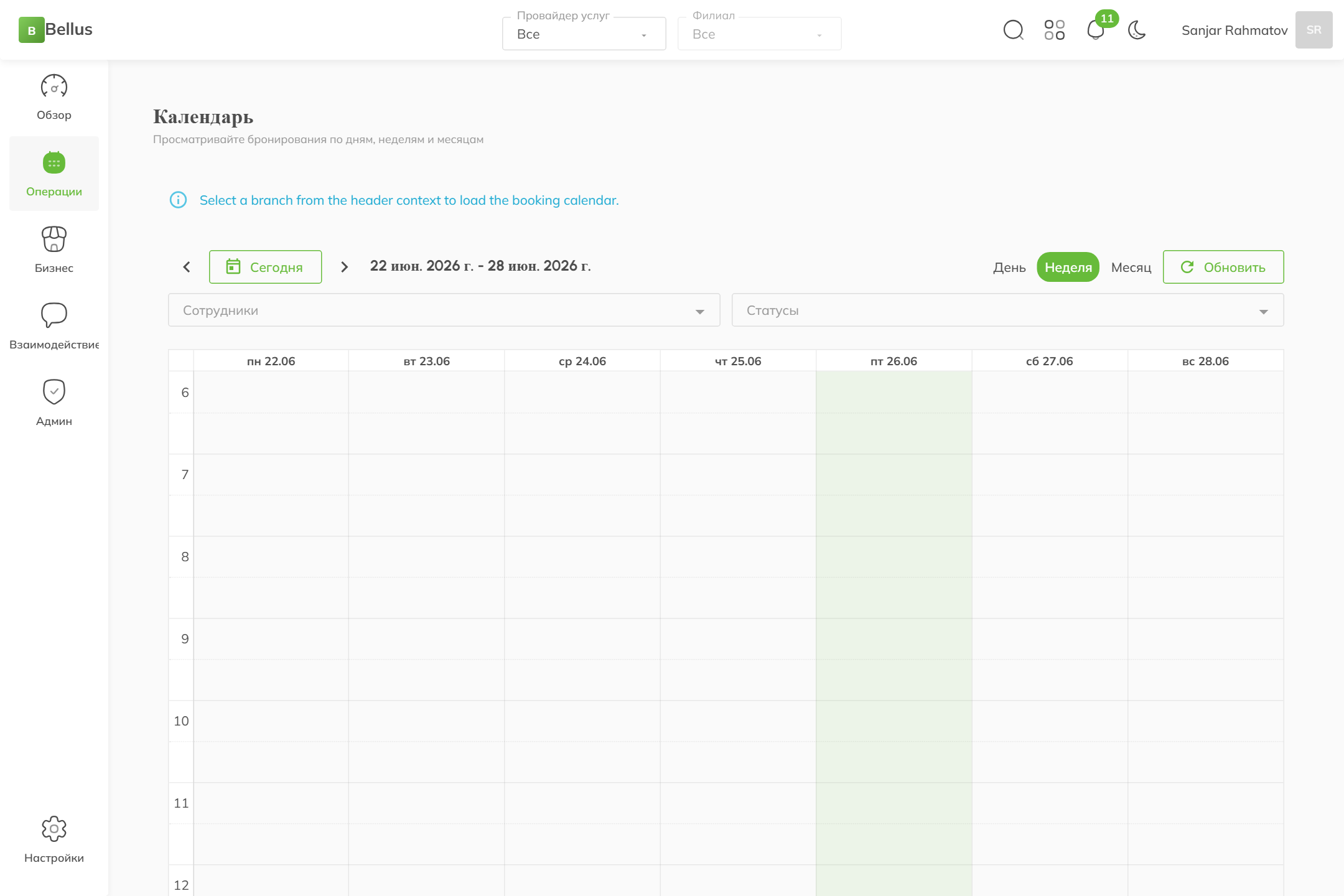 Bellus Dashboard taqvim ko‘rinishi