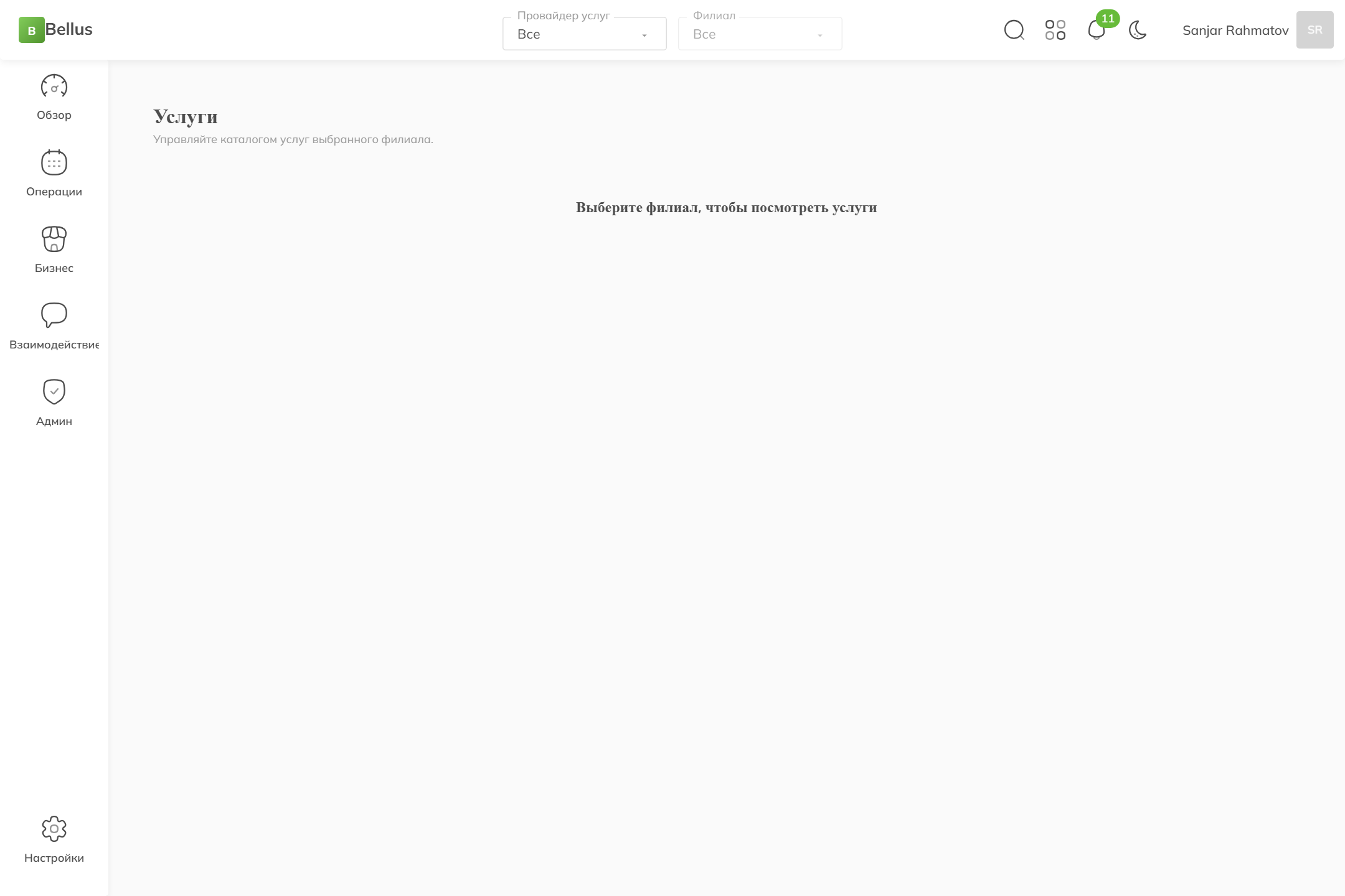 Bellus Dashboard xodimlar va xizmatlar ko‘rinishi